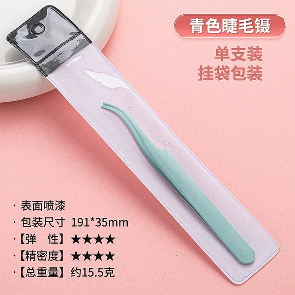 Cyan round head princess clip (white hanging bag)