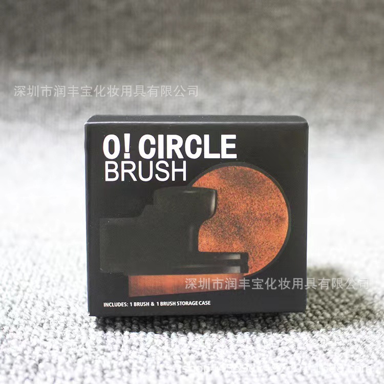 Cepillo de limpieza cepillo de sellado Push-Pull cepillo de Fundación cepillo de maquillaje multifuncional cepillo de polvo pelo suave cepillo de tipo O