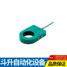 RJ43-E2 ʽӽش ֻѯRJ43-E2