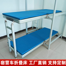 �V���ޠI܇���{ɫ�ۯBʽ����X�Ͻ���������䁴���ۯB������܇��