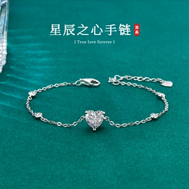 项链;戒指;耳钉