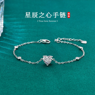 ĪɣʯS925���y�������Ů���s�ٴ�������C������Q�羳�Ʒ���l