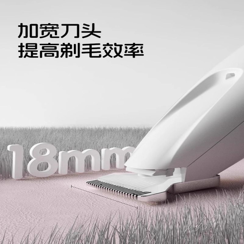 宠物小猫猫咪剃脚毛器静音修剪神器狗狗泰迪专用修脚底剃毛器推子|undefined