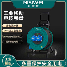 ��˼����|�P250V32A���I��|���P�����Ƅ���|�P�@���P�ձPM8D10