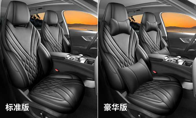 2026 new Chery Tiggo 7 car seat cushion, perforated leather, breathable, full-coverage, all-season seat cover
