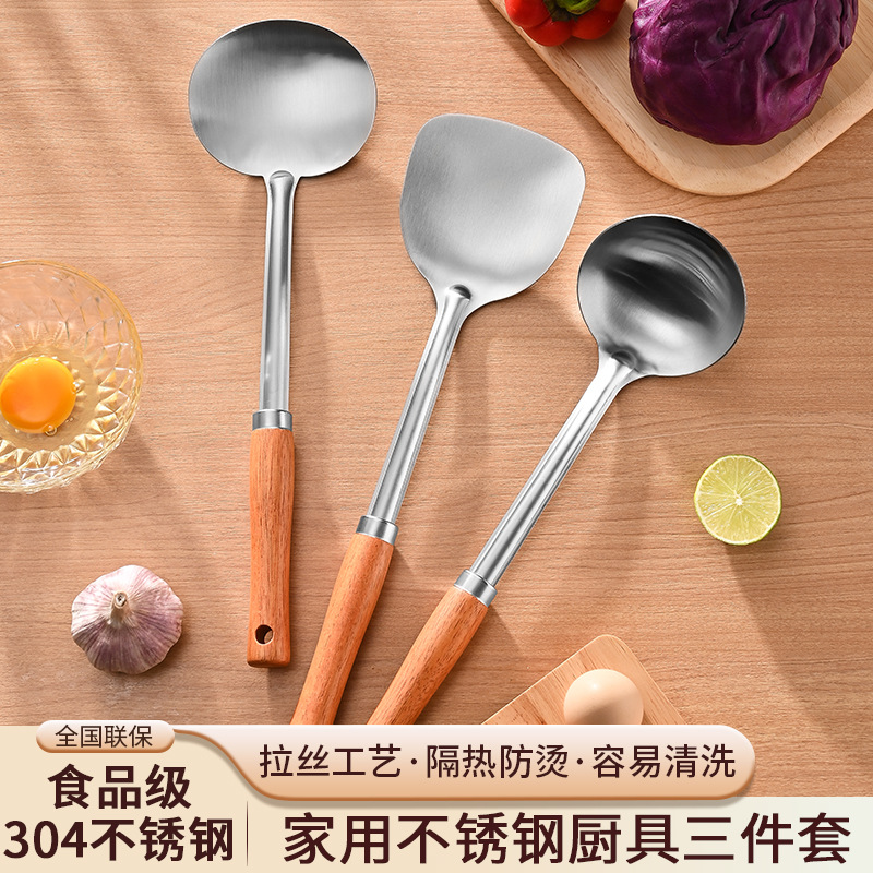 厂家木柄防烫餐厅酒店304锅铲子 加厚家用炒勺烹饪不锈钢铲子炒菜