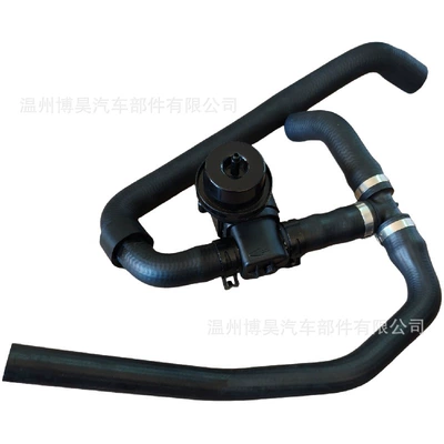 Soyutma sisteminin digər hissələri 7P Coolant Hose