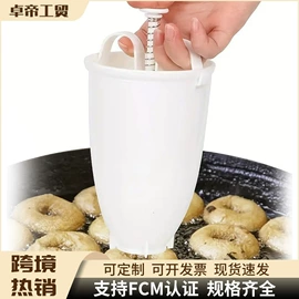 厨房小工具;饭团模具;调味盒