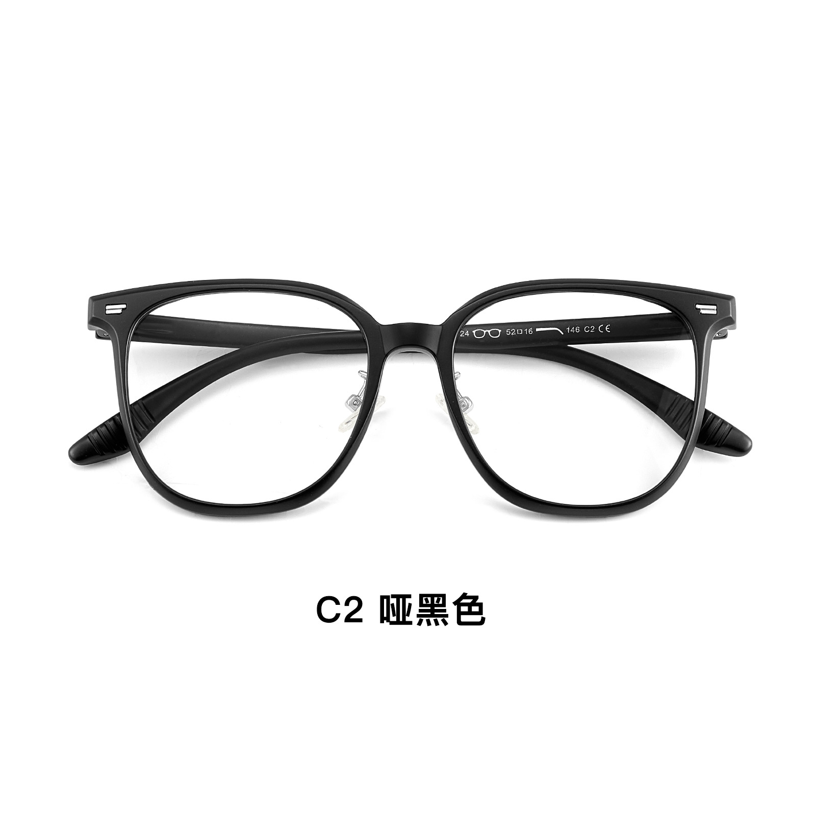 La cara grande del viento interior TR marco de gafas de maquillaje anti-luz azul 5mm ala ancha reborde ajustable se puede equipar con grado Danyang al por mayor