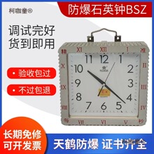 ���Q����ʯӢ�R �������R ������ �R�� ����R �����R �^����̫��