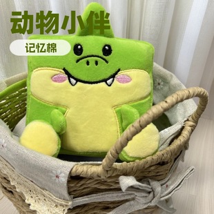���Ʋ���PuffyBuddy�≺��żӛ���޷��K����С������ë�q����