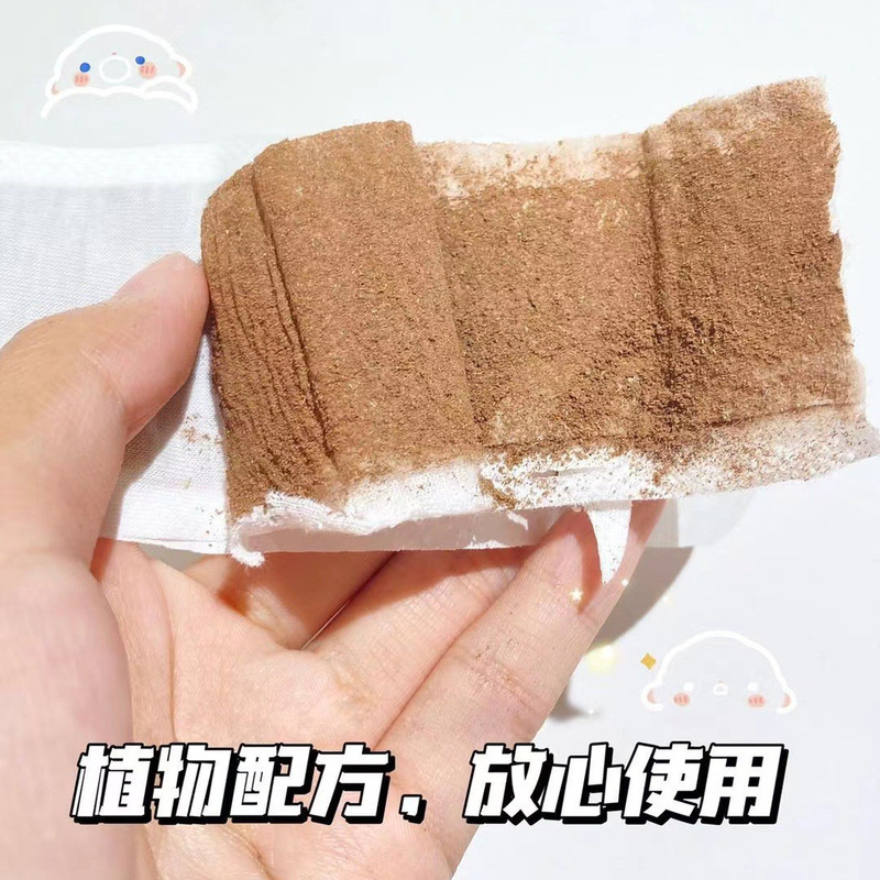 正規品森田美仟製薬雪蓮幹細胞滋養貼付メーカーは私処の保養保護パッドの現物を授権できます。|undefined
