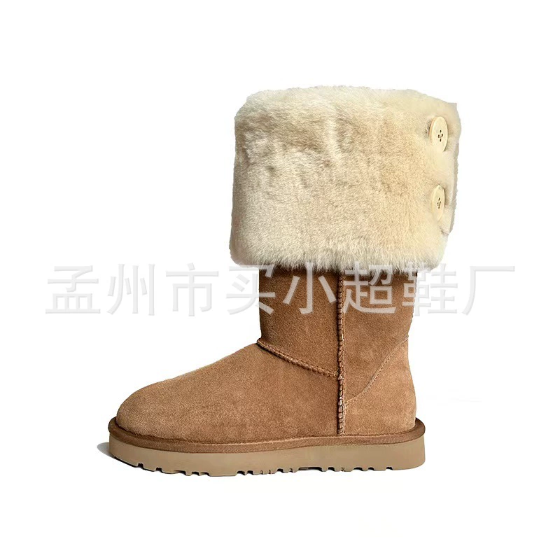 Полу­пальто снегоступы из натуральной овчины, Wool-мех, по середине, размеры 35–40