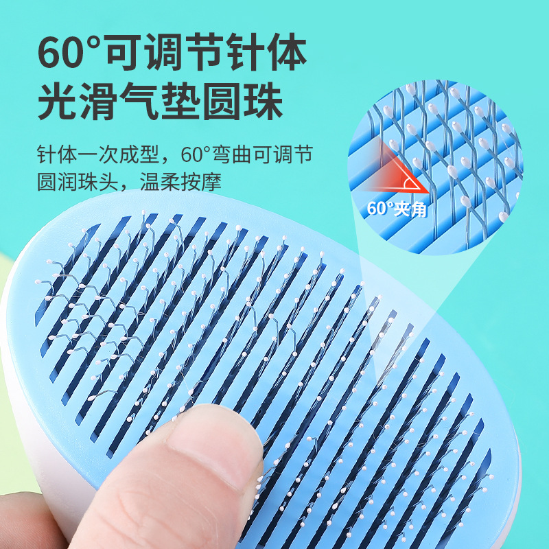 Peine para mascotas de Amazon con un solo toque para eliminar el pelo, peine para gatos, peine automático para eliminar el pelo, cepillo para el cuidado del pelo de perros.