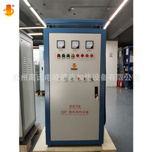 �Б��ӟ��O�䳬���l����O����l�˻�t���ܲٿغ��οɴ���C��