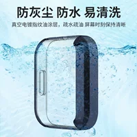 Подходит для Redmi Red Rice Watch 2 Аксессуары для умных часов водонепроницаемый силиконовый чехол для замены производителей оптом
