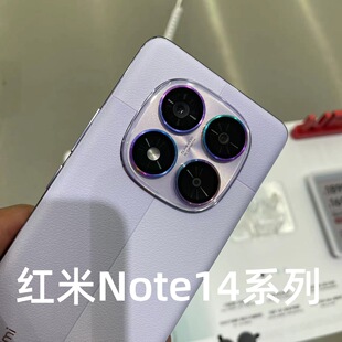 �m�üt��Note 14���������R�^ĤNote14Pro�Ͻ�߅����岣�����o�N