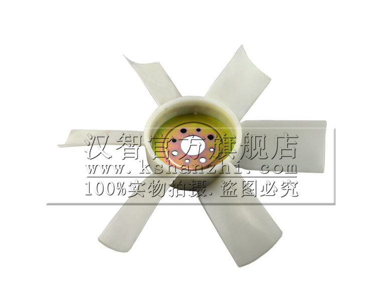 600 - 613 - 0410 piezas de motor de carretilla elevadora diesel 4D95 ventilador de disipación de calor ventilador de enfriamiento de 6 cuchillas