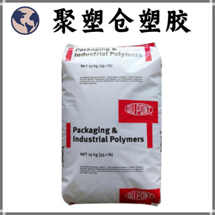 �F؛ EVA 260/�����Ű� ע�ܟ��ۼ� ʳƷ��EVA 늾���|�������w