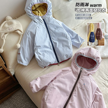 【现货】女童外套秋2025新款儿童秋装摇粒绒衣服女孩上衣冲锋衣冬