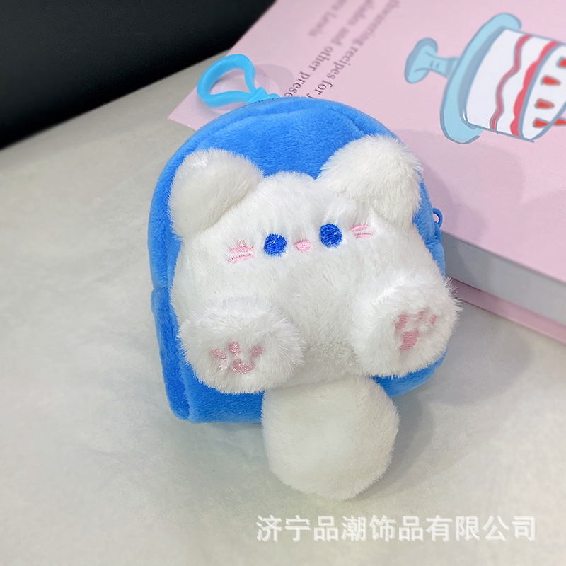 LQ146 긴꼬리 고양이 블루 백팩