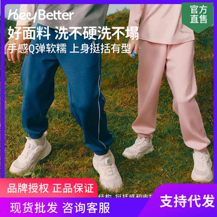 HeyBetter��ͯ����ѝ���_�\���lѝ�־�ܛŴ���eѝ�ﶬ��Ůͯѝ��