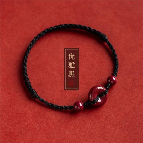 Hebilla DE SEGURIDAD pulsera de cuerda roja tobillos hombres y mujeres año animal conejo tejido a mano pulsera de Salud de Seguridad pulsera de cinabrio