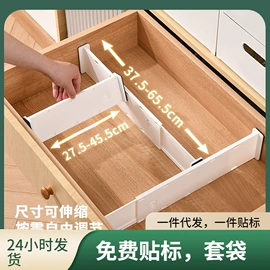 收纳盒;收纳架;收纳箱