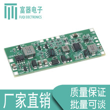 12V3A24W36�ߴ��ʲ��g���Դ��3���늳�߅��߅�ų���18650�M