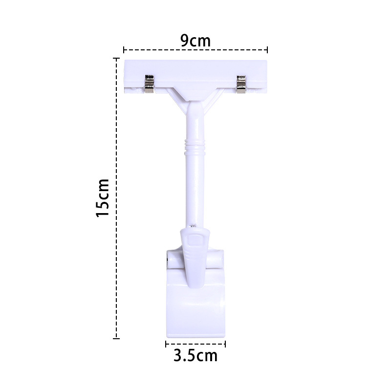 1 white thumb clip