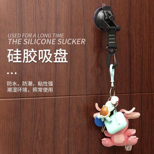Vehicle-mounted tent suction cup hook without punching for home outdoor travel portable suction cup hook carabiner reusable