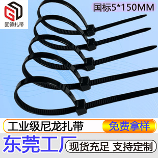 �|ݸ���I��ȼ͸�����������S�ҬF؛���l5*150*4.6���˺�ɫ����