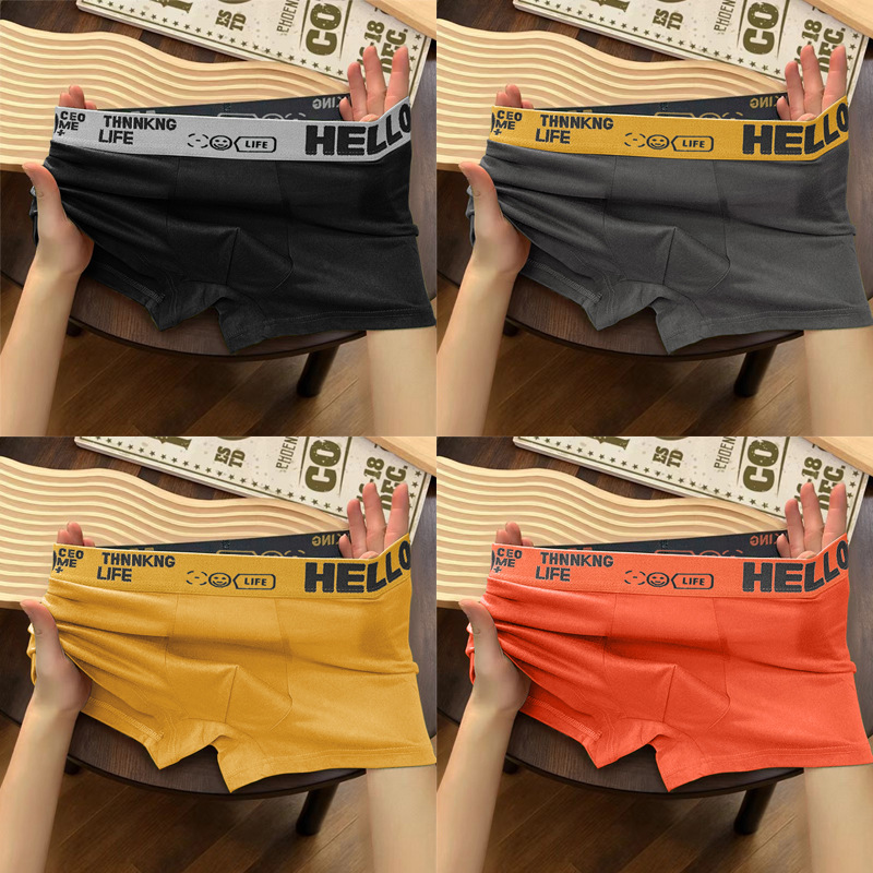 블랙 + 다크 그레이 + 옐로우 + 오렌지 (4봉) (인쇄코드 없음)