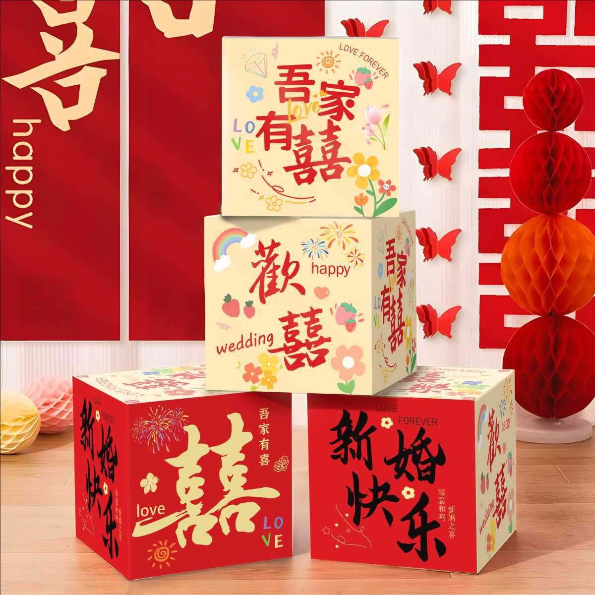 Decoración de la sala de bodas, sala de estar, decoración tridimensional de piso con personajes felices, decoración de boda para hombres y mujeres, compromiso de boda, pila de cabezas, caja feliz