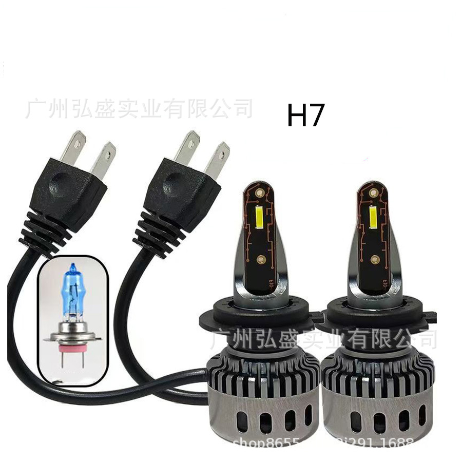 Tcyato Cross-Border Exclusive Supply, Single Unit Price F10 Led Car Light, Automotive Led Headlight, Front Lighting Lamp, Car Light H4