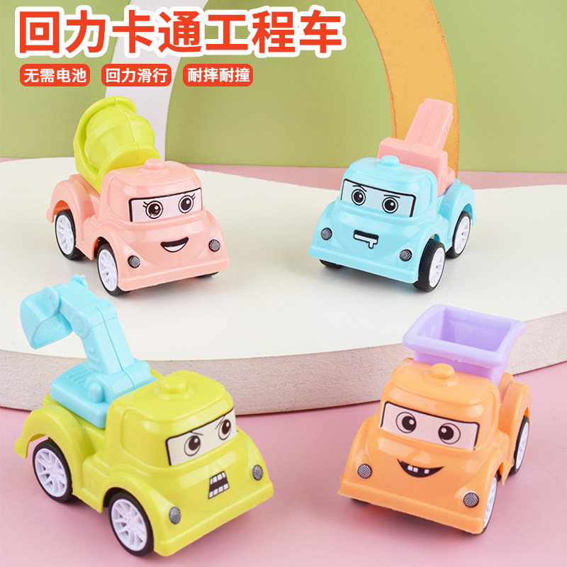 Fábrica al por mayor de dibujos animados mini pull back vehículo ingeniería juguete deslizante excavadora grúa niña niño bebé puesto