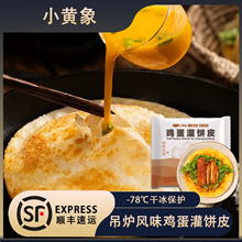 ��һ�����]��С�S����t�u�����Ƥ������Ͱ��Ʒ������ץ���Ƥ