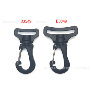 �S��25/38mm�������D������ ���������{���B�ӿێ��F��ɽ�h����