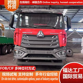 厂家跨境豪沃NX6x4牵引车371马力豪瀚高栏平板货车牵仓栅运输卡车