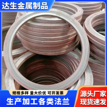 Q235Um_۷mPƽm呴m̼䓷mëS