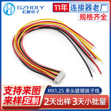 ���Ӿ����Ƽӹ���Ӿ��B�Ӿ������ž�MX1.25�t�ھ�1007���z����ĸ