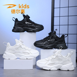 � ���ͯЬ��ͯ��ɫ�\��Ь�W��͸����ͯ�WЬ���o����ЬŮͯС��Ь