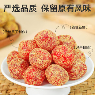 �ʲݽ�����ڽ�۹������T��ʳ��֭���b���w���e��ʳ��؛�������T