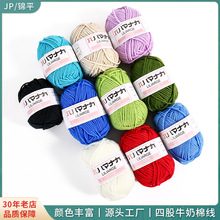 4��ţ����ë��ë��Ьñ�h��ë���ֹ�diyë����ż�����ɫ��]ë��