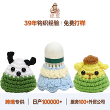 �羳�����ֹ�ë���hᘄ���ë��������ë��耳׿��h�����ᘿ����