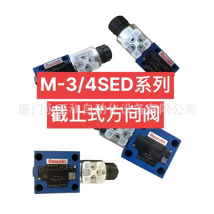 ����ʿ��늴��yM-3SED6UK14/350CG4N9K4 R2900052621�gӭԃ�r