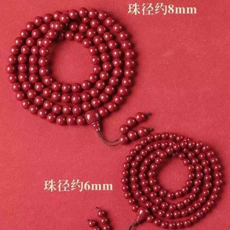 紫金砂朱砂ブレスレット108個の仏珠手串男女本命年朱砂多輪ブレスレット低含有量卸売り