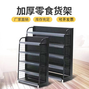 ����؛�����y̨ǰ������С؛�ܱ���ȾW��ʳչʾ�ܙ�����������