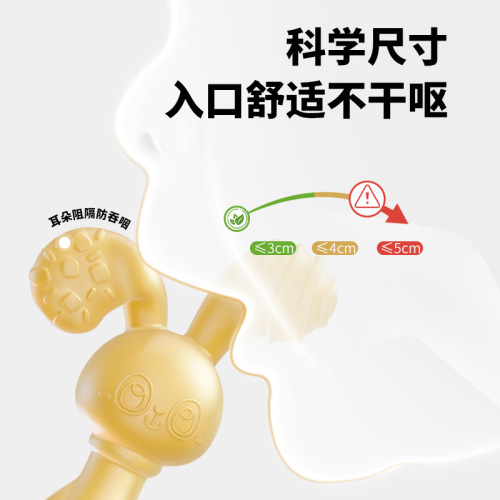 Baby teether, rabbit teething stick, boilable and chewable, full silicone anti-eating hand toy for 4-6 months baby