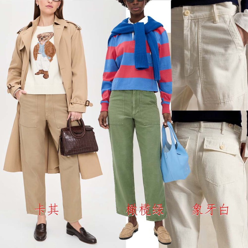 2026 early autumn new Japanese-style PL mid-waist workwear dyed straight cropped jeans for women 2026 early autumn new Japanese-style PL mid-waist workwear dyed straight cropped jeans for women